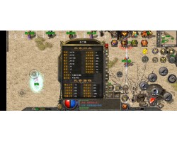 称号跟临时属性增加的元素属性不能显示在角色属性界面上