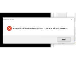 一切正常唯独启动m2报错