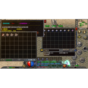 1229APP无英雄复古