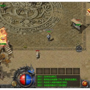 草总出品RK引擎战纪全套高清地图和怪物