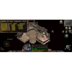 (76底板)古龙传奇(多页背包+拍卖行+邮箱)赤月终极