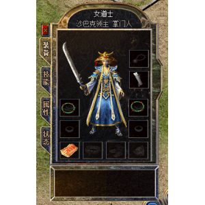 PC端复古简介四格