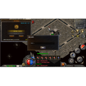 系统自动拍卖脚本，定时上架商品拍卖