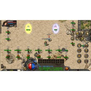 1.80霸主星王合击 带网站 PC+APP