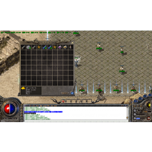 RK引擎PC端大背包