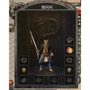 APP4格UI高清重制版