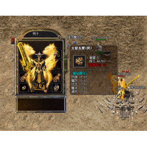 RK引擎独家复古版本飘雪传奇、飘雪空间、PX空间，执迷古镇版本，河北、山东一代玩家的青春回忆