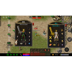 RKM220260217手机端4格+PC端4格 精修